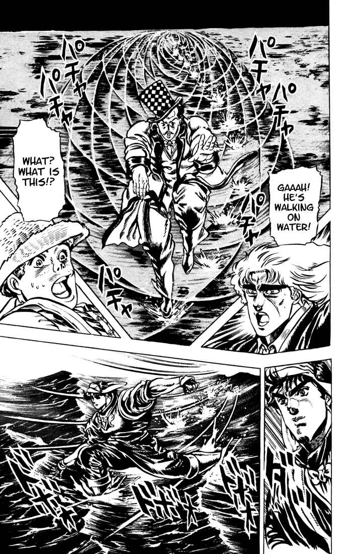 JoJo no Kimyou na Bouken: Part 1 - Phantom Blood Chapter 24 - Page 12