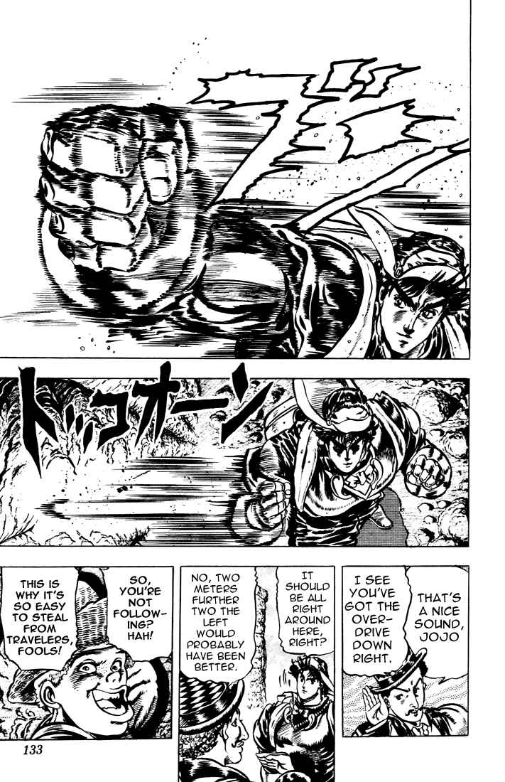 JoJo no Kimyou na Bouken: Part 1 - Phantom Blood Chapter 24 - Page 14