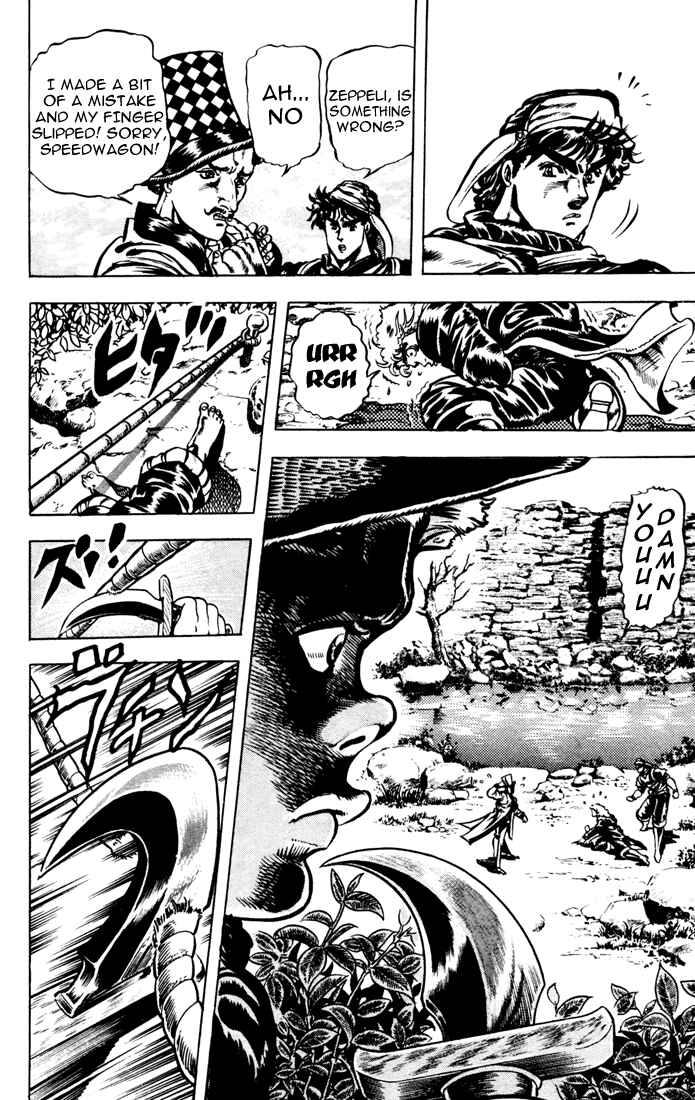 JoJo no Kimyou na Bouken: Part 1 - Phantom Blood Chapter 24 - Page 5