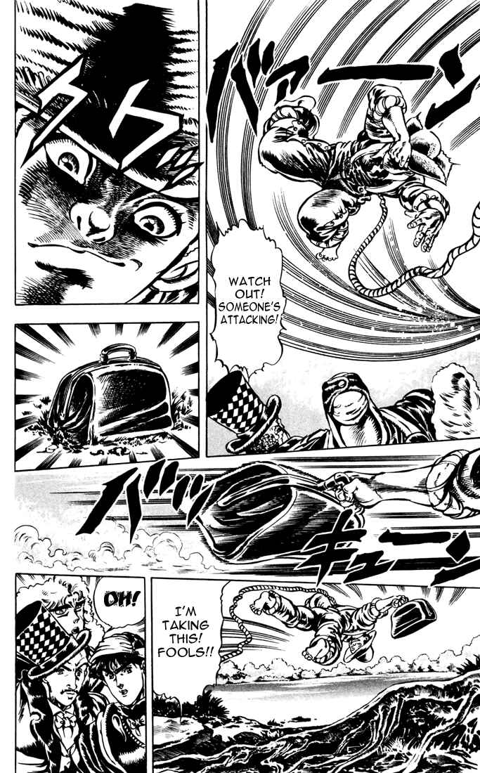 JoJo no Kimyou na Bouken: Part 1 - Phantom Blood Chapter 24 - Page 7