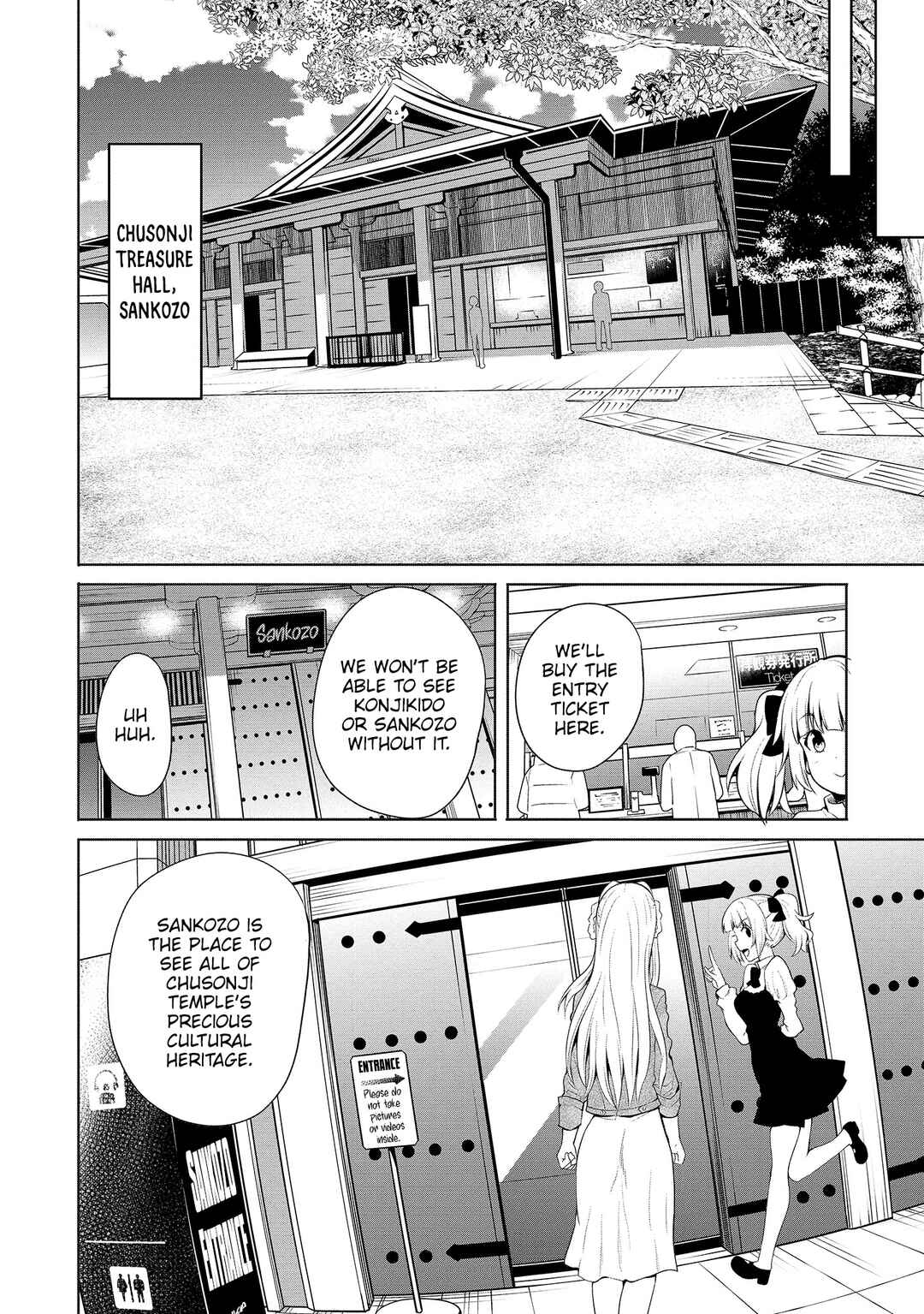 Futari nara Doko e demo Chapter 6 - Page 18