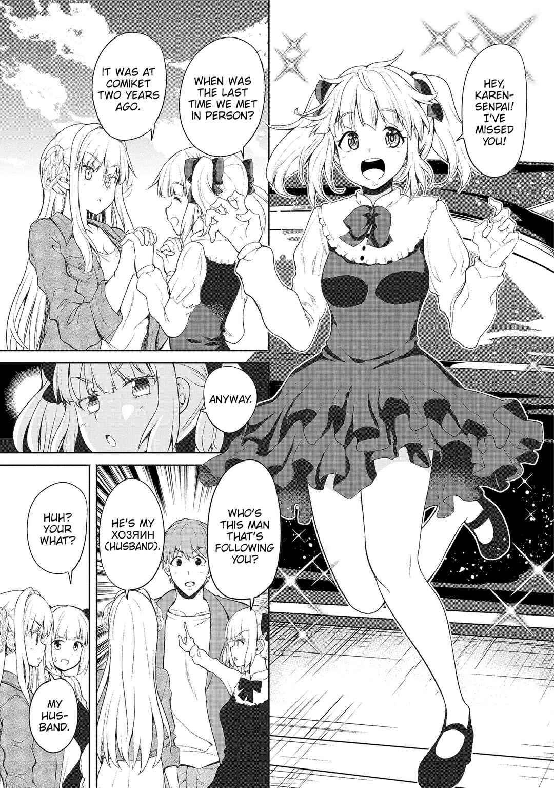 Futari nara Doko e demo Chapter 6 - Page 9