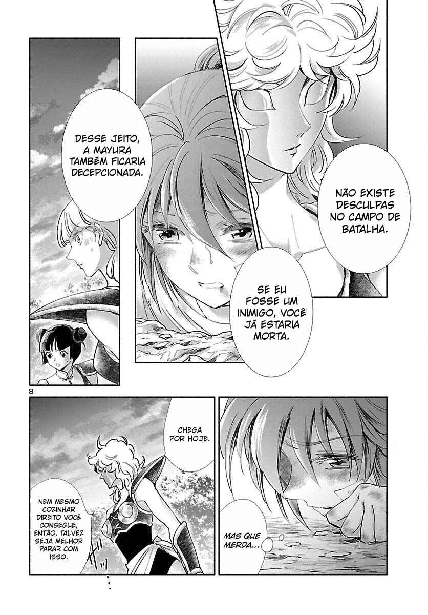 Saint Seiya: Saintia Sho Memories Chapter 1 - Page 10