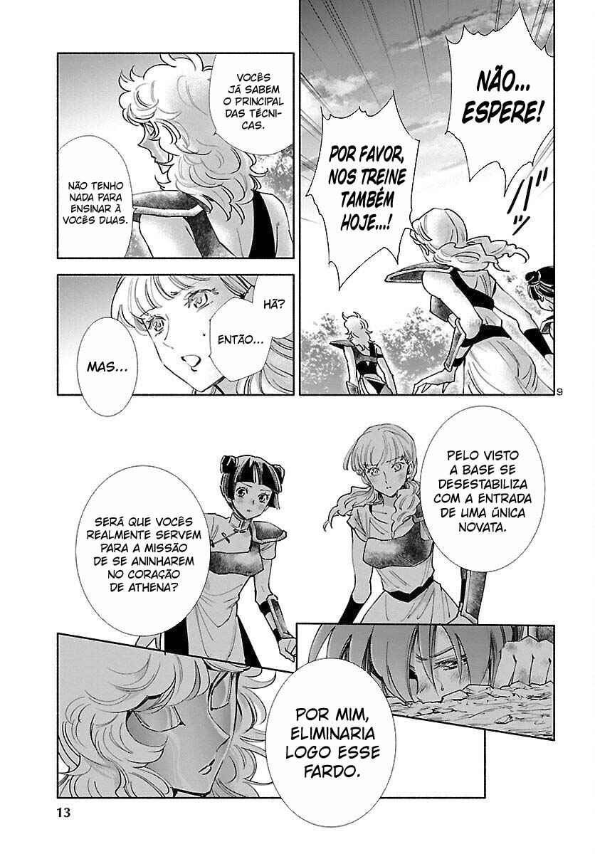 Saint Seiya: Saintia Sho Memories Chapter 1 - Page 11