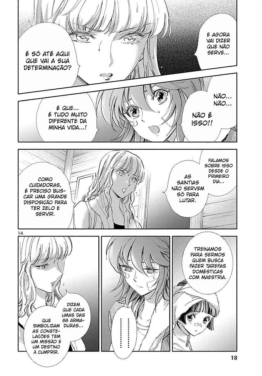Saint Seiya: Saintia Sho Memories Chapter 1 - Page 16