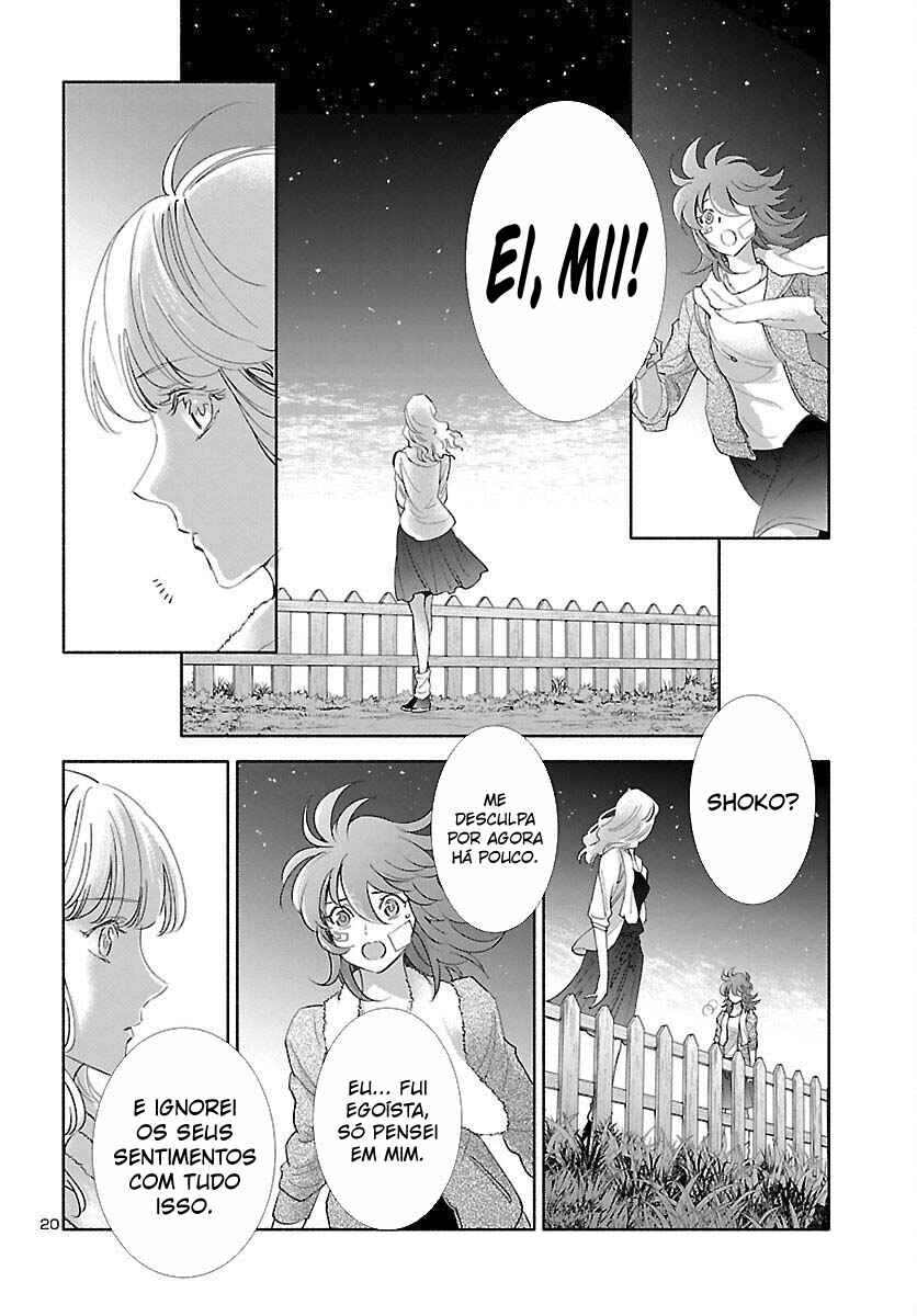 Saint Seiya: Saintia Sho Memories Chapter 1 - Page 22
