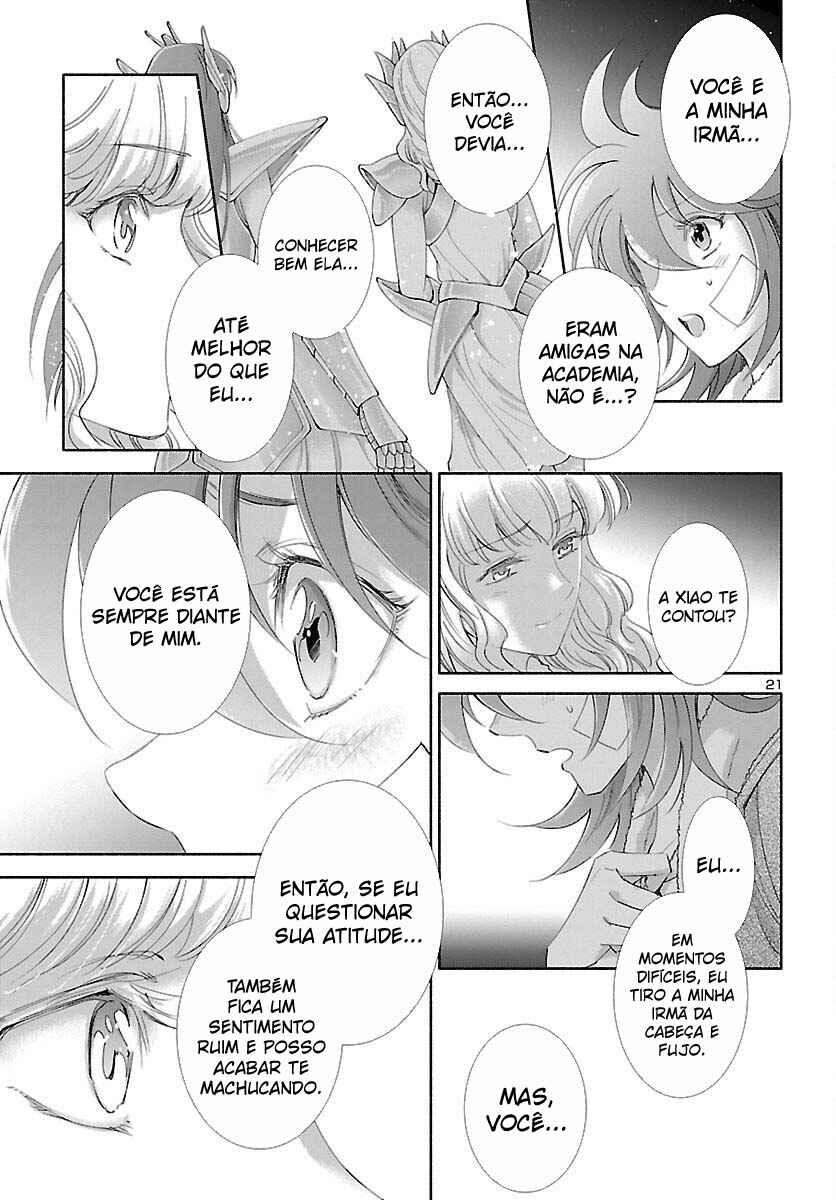 Saint Seiya: Saintia Sho Memories Chapter 1 - Page 23