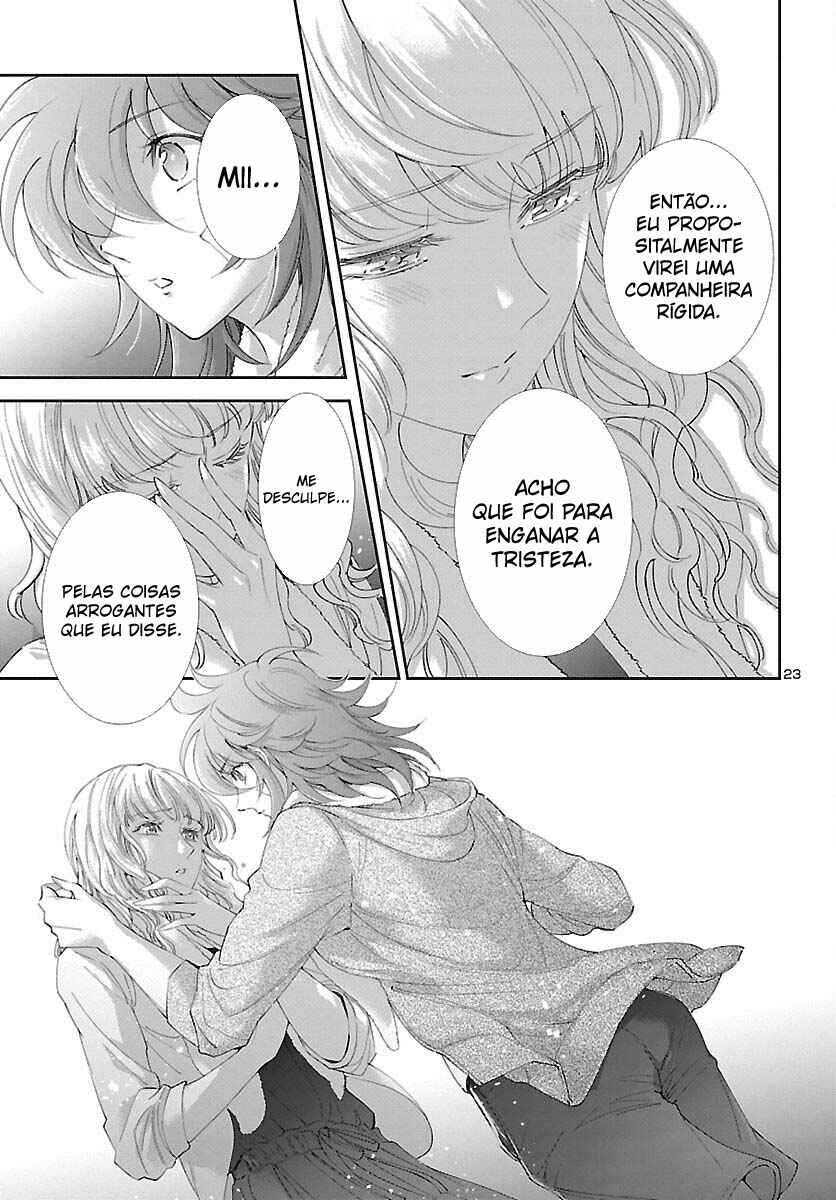 Saint Seiya: Saintia Sho Memories Chapter 1 - Page 25