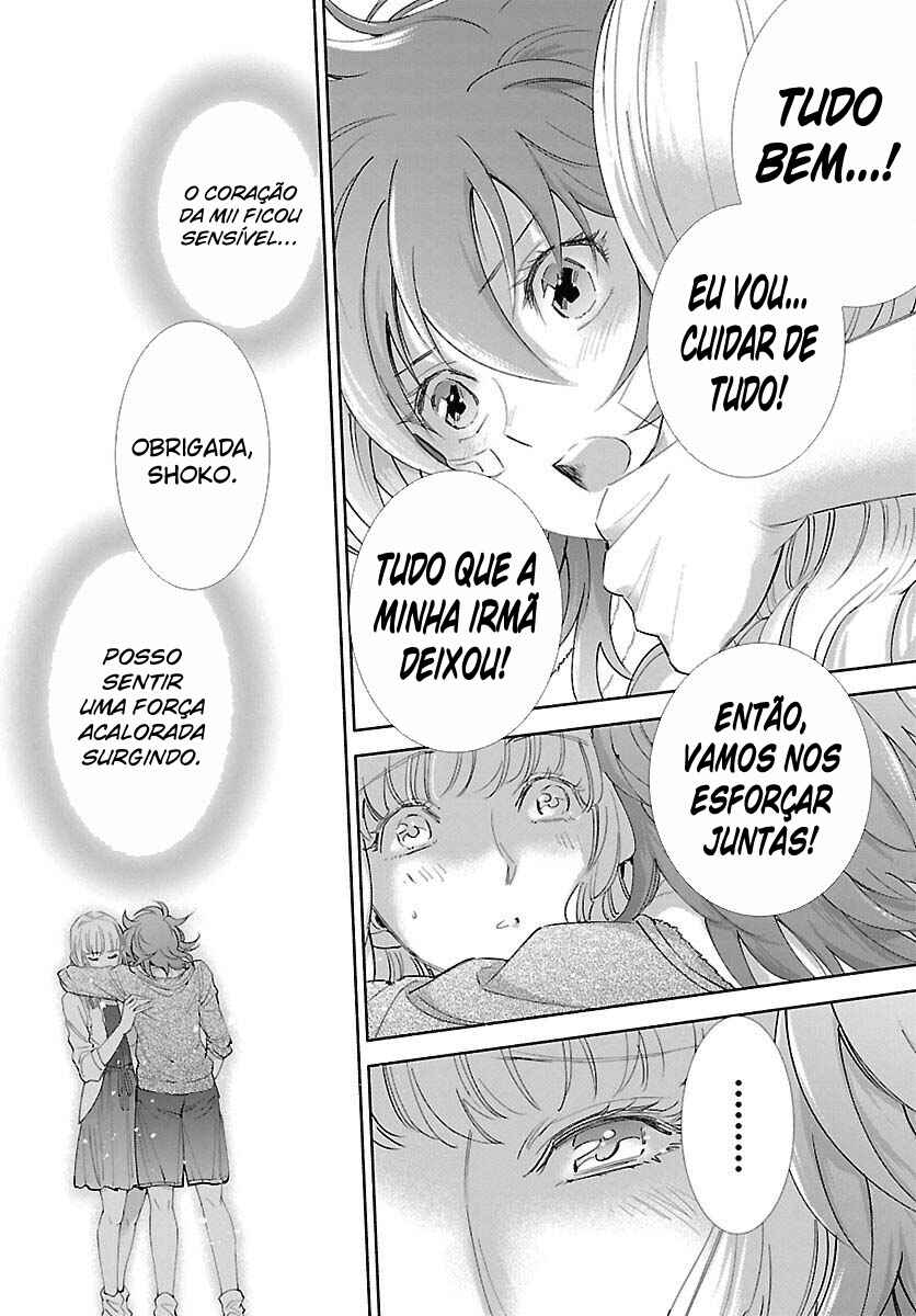 Saint Seiya: Saintia Sho Memories Chapter 1 - Page 26