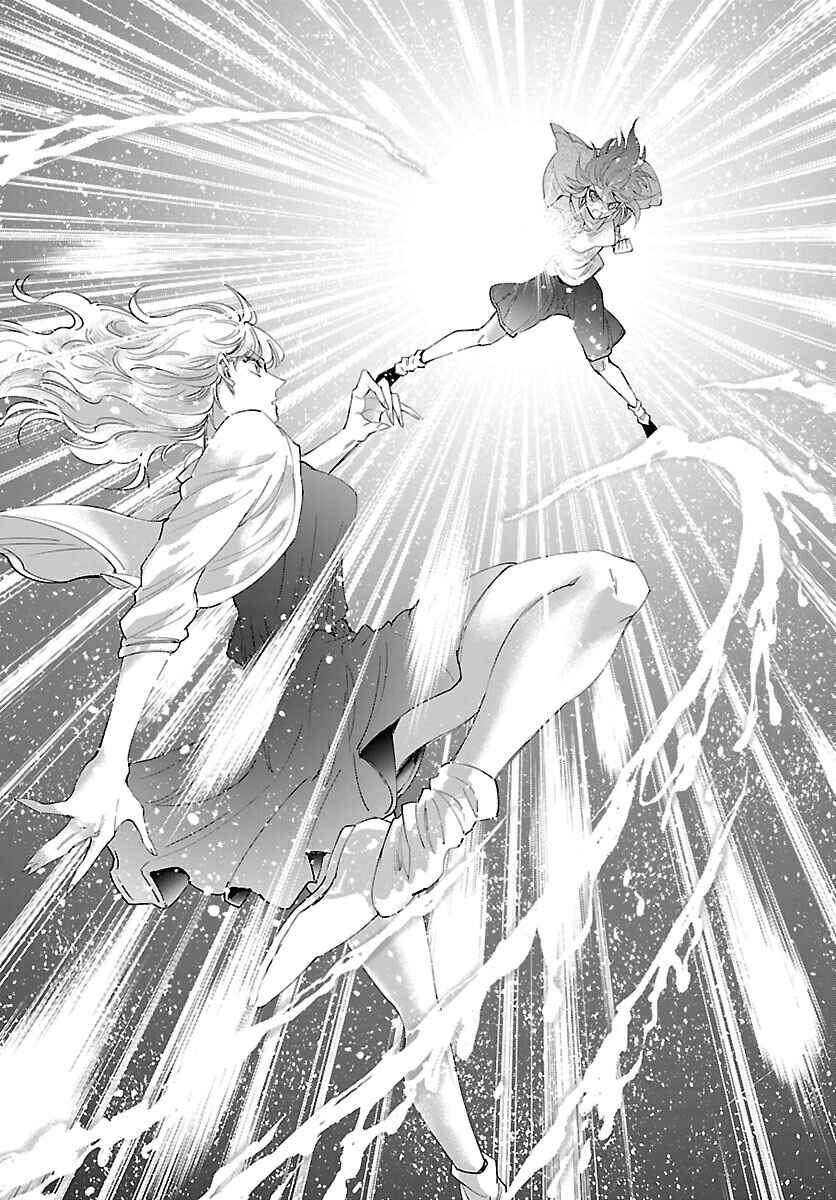 Saint Seiya: Saintia Sho Memories Chapter 1 - Page 28