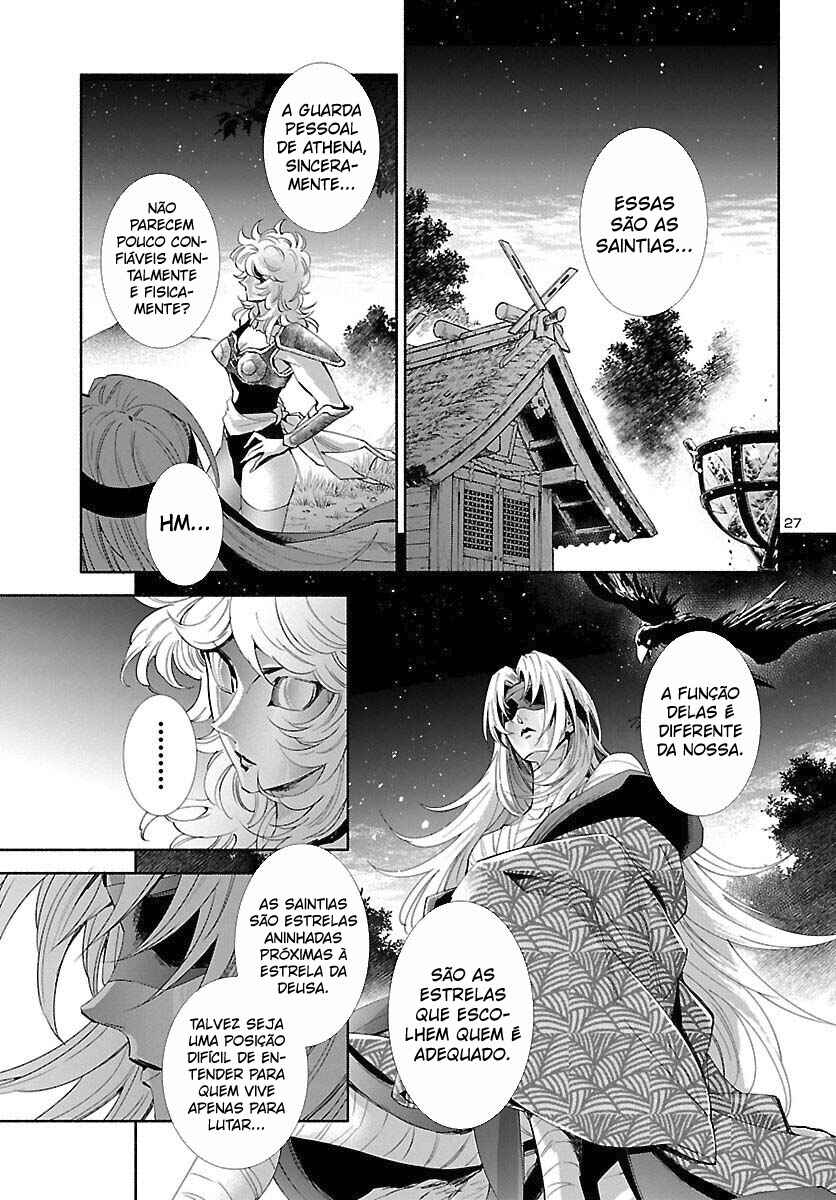 Saint Seiya: Saintia Sho Memories Chapter 1 - Page 29