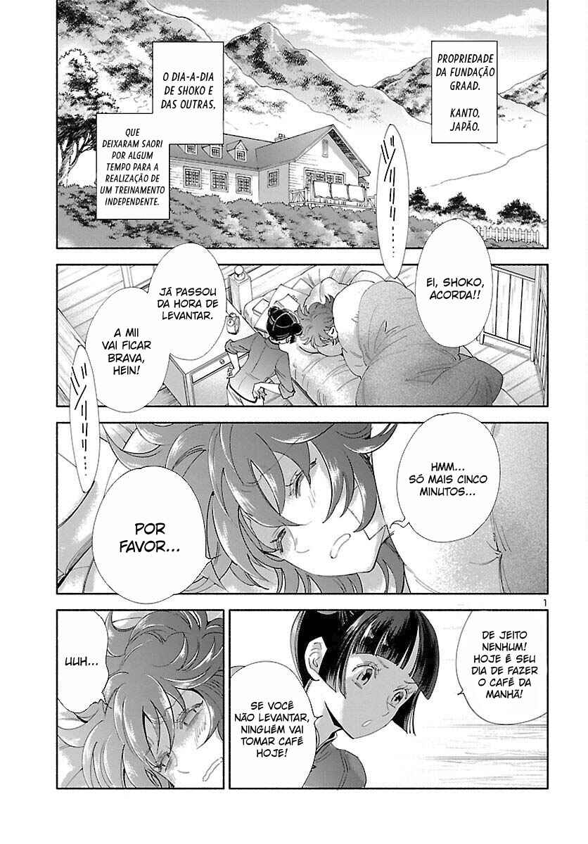 Saint Seiya: Saintia Sho Memories Chapter 1 - Page 3