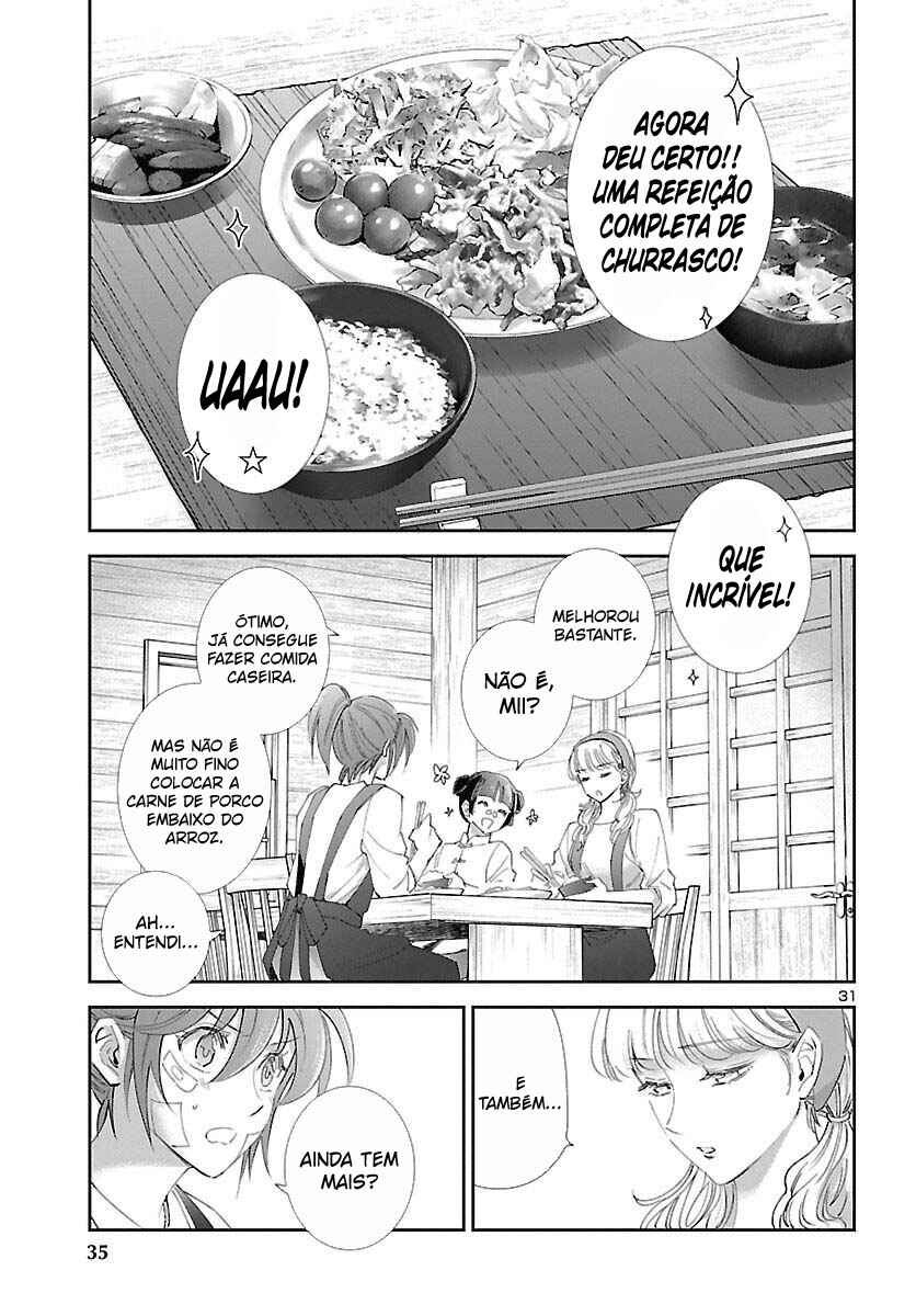 Saint Seiya: Saintia Sho Memories Chapter 1 - Page 33