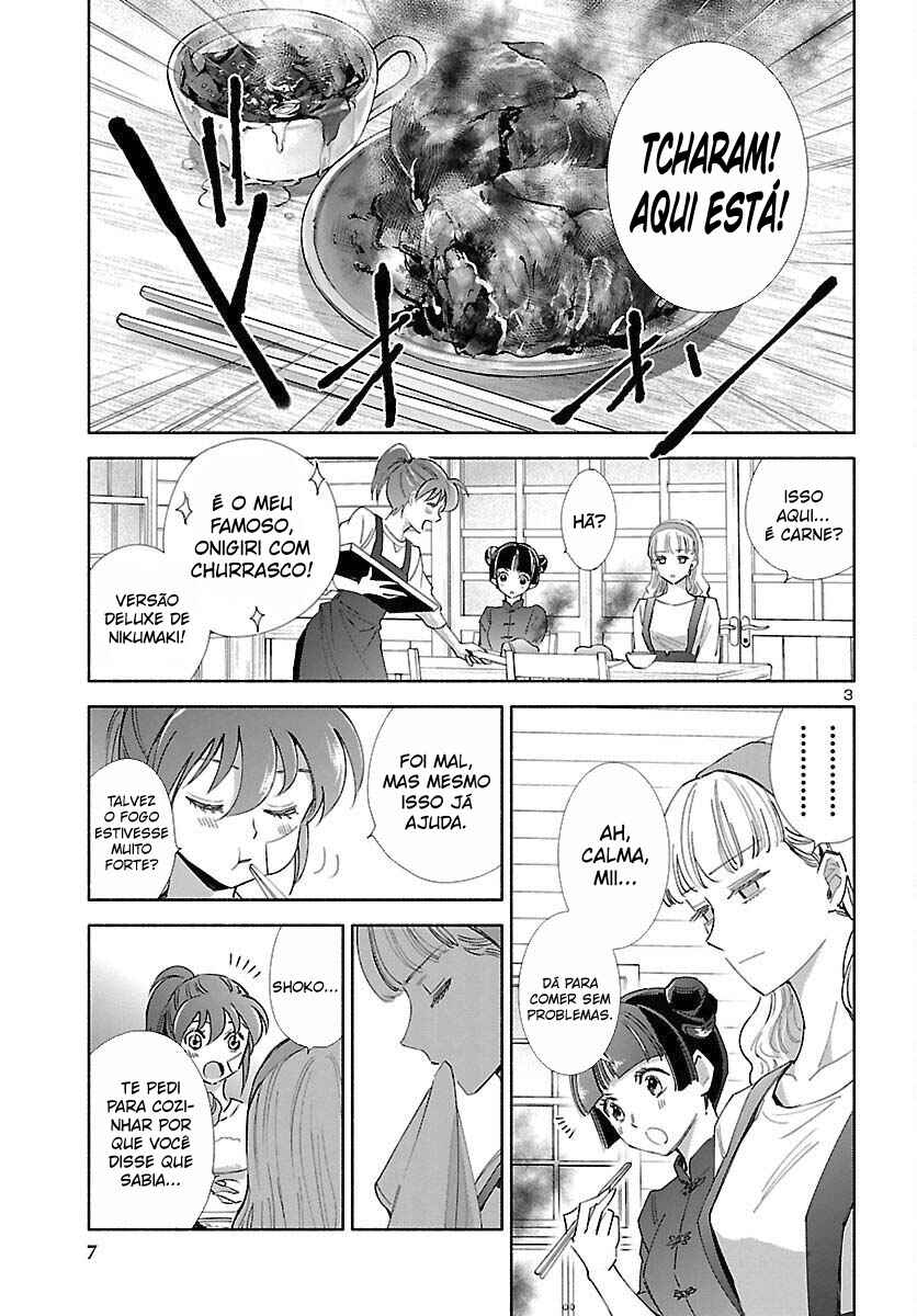 Saint Seiya: Saintia Sho Memories Chapter 1 - Page 5
