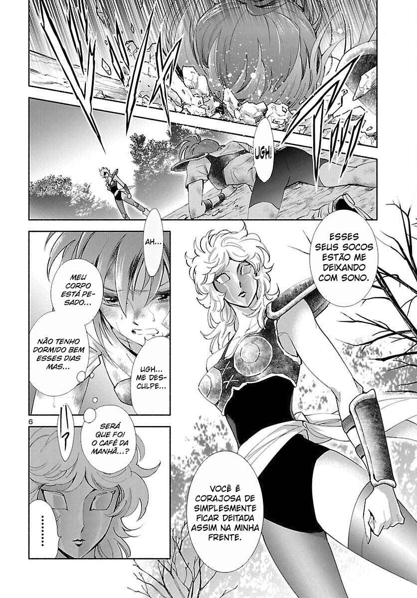 Saint Seiya: Saintia Sho Memories Chapter 1 - Page 8
