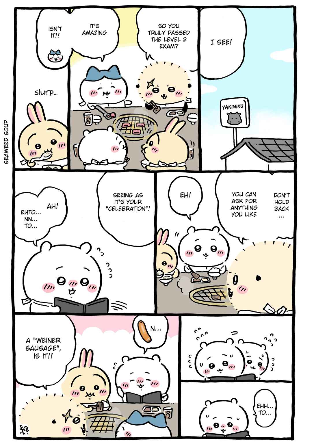 Chiikawa: Nanka Chiisakute Kawaii Yatsu (Webcomic Pages) Chapter 1081 - Page 1