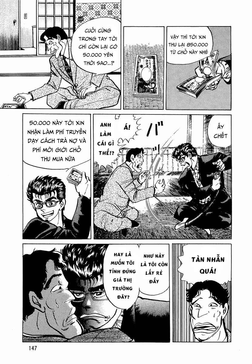 Minami no Teiou Chapter 7 - Page 13