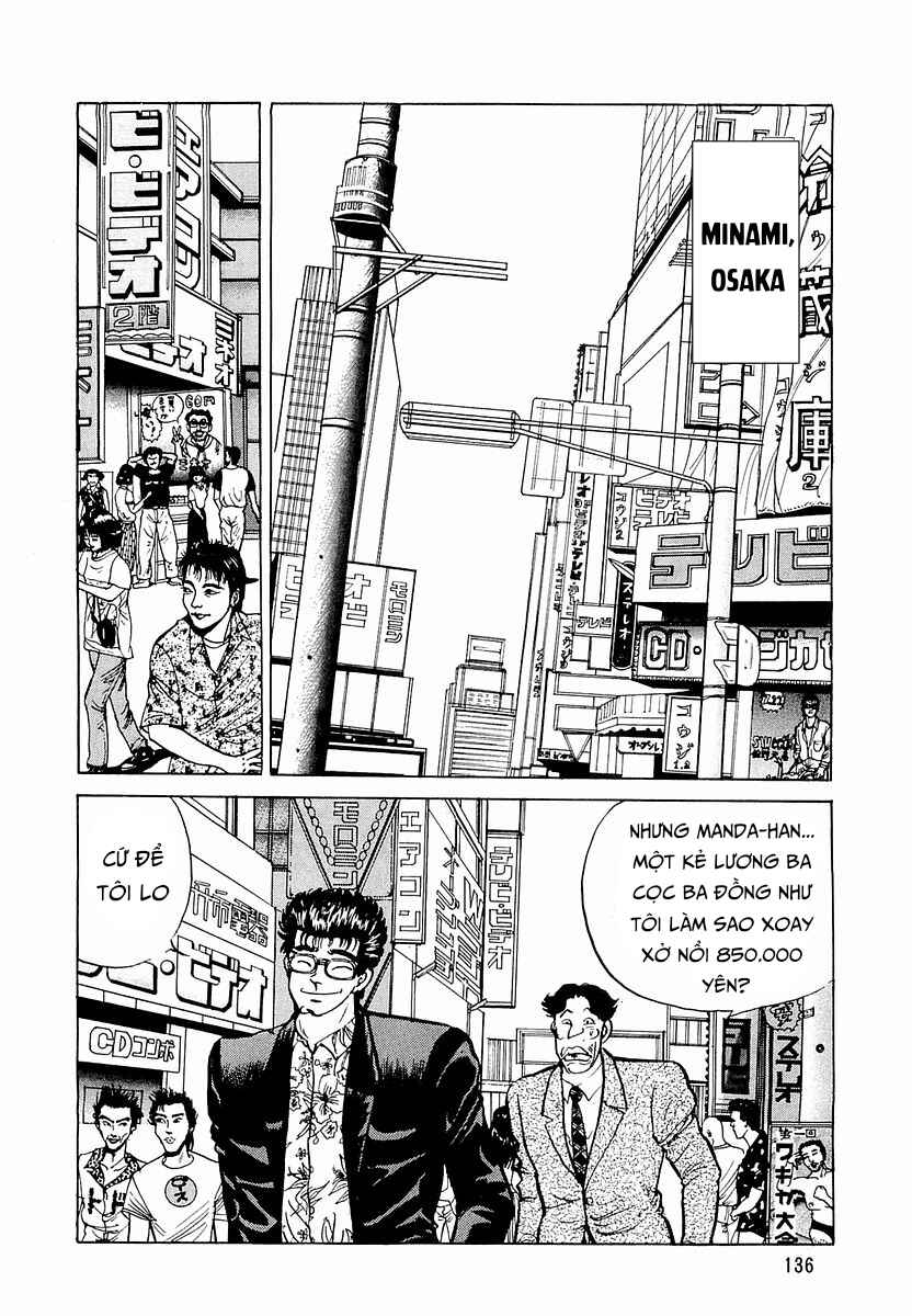 Minami no Teiou Chapter 7 - Page 2