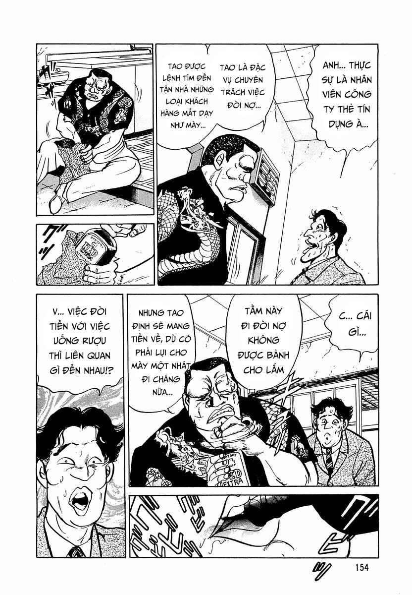 Minami no Teiou Chapter 7 - Page 20