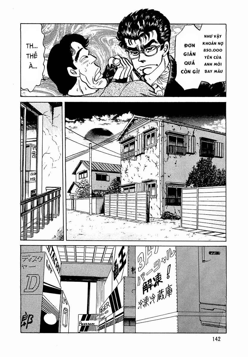 Minami no Teiou Chapter 7 - Page 8