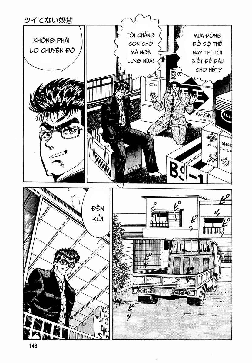 Minami no Teiou Chapter 7 - Page 9