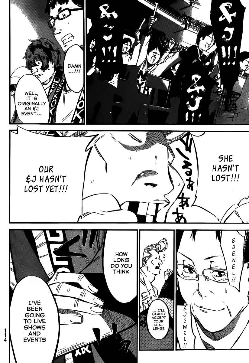 AKB49: Ren'ai Kinshi Jourei Chapter 93 - Page 10