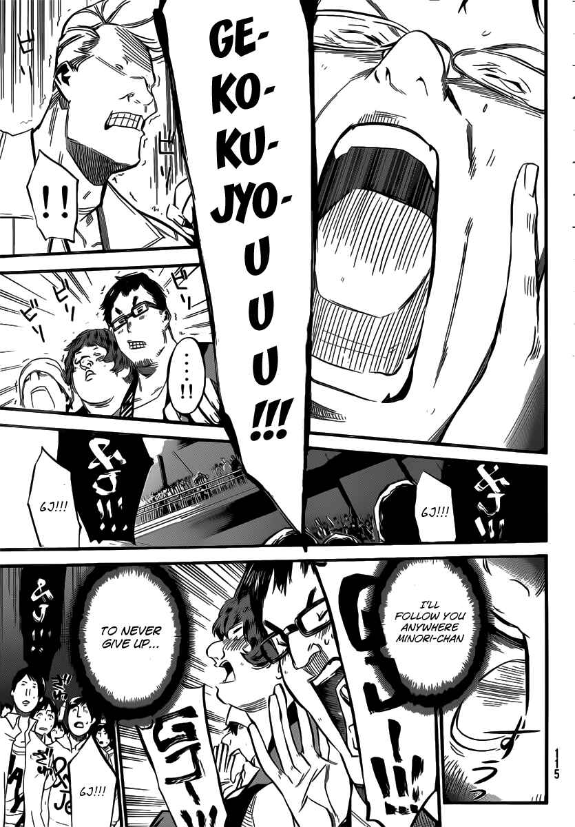 AKB49: Ren'ai Kinshi Jourei Chapter 93 - Page 11