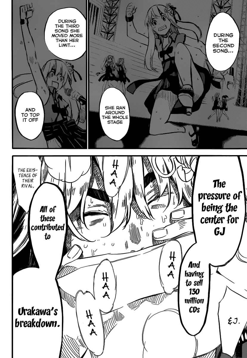 AKB49: Ren'ai Kinshi Jourei Chapter 93 - Page 4