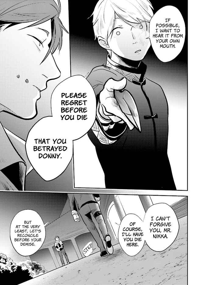 Koroshi Ai Chapter 54 - Page 11