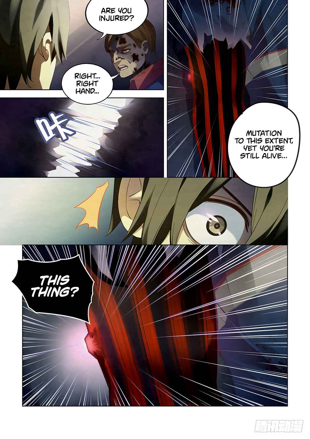 Mòshì Fánrén Chapter 36 - Page 12