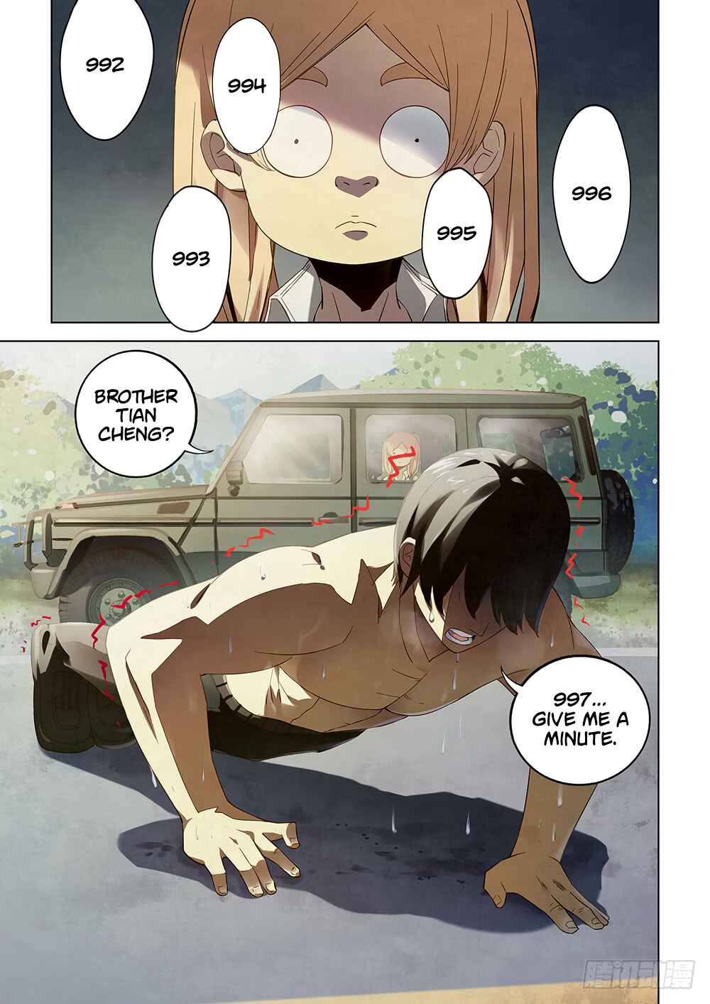 Mòshì Fánrén Chapter 36 - Page 4
