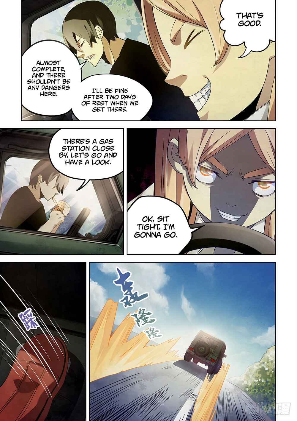 Mòshì Fánrén Chapter 36 - Page 6