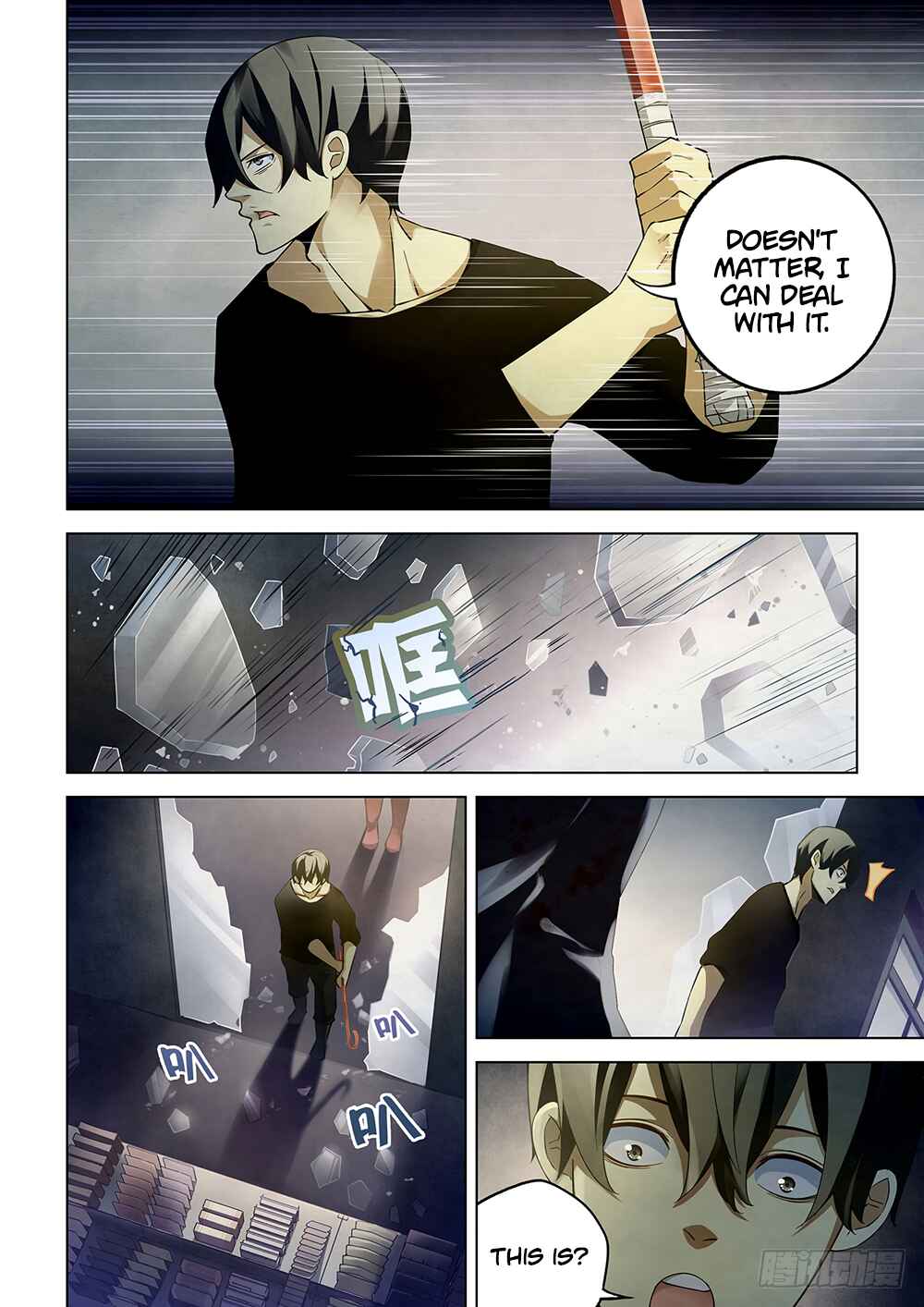 Mòshì Fánrén Chapter 36 - Page 9