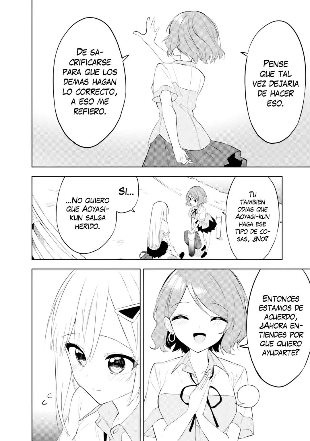Maigo ni Natteita Youjo wo Tasuketara, Otonari ni Sumu Bishoujo Ryuugakusei ga Ie ni Asobi ni Kuru you ni Natta Ken ni Tsuite Chapter 26 - Page 12