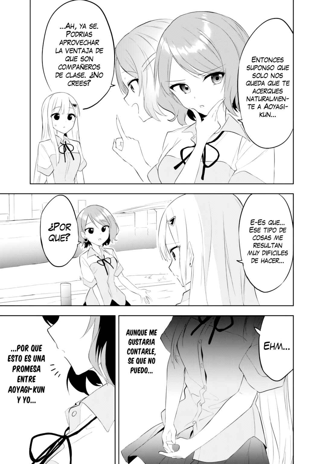 Maigo ni Natteita Youjo wo Tasuketara, Otonari ni Sumu Bishoujo Ryuugakusei ga Ie ni Asobi ni Kuru you ni Natta Ken ni Tsuite Chapter 26 - Page 3