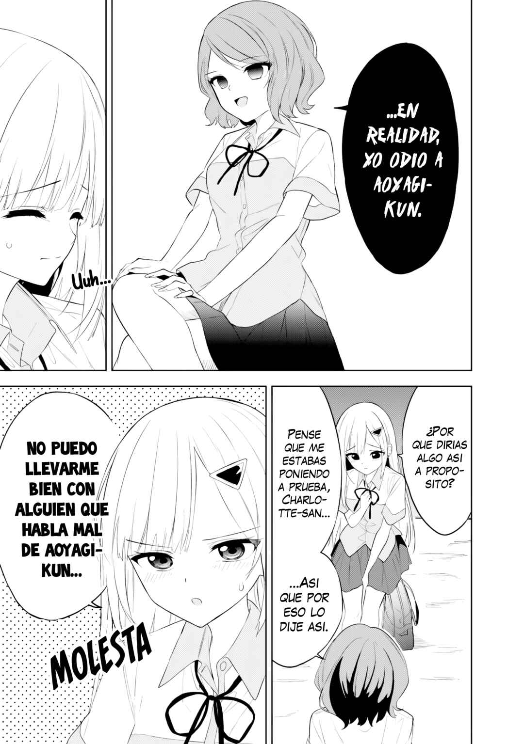 Maigo ni Natteita Youjo wo Tasuketara, Otonari ni Sumu Bishoujo Ryuugakusei ga Ie ni Asobi ni Kuru you ni Natta Ken ni Tsuite Chapter 26 - Page 7
