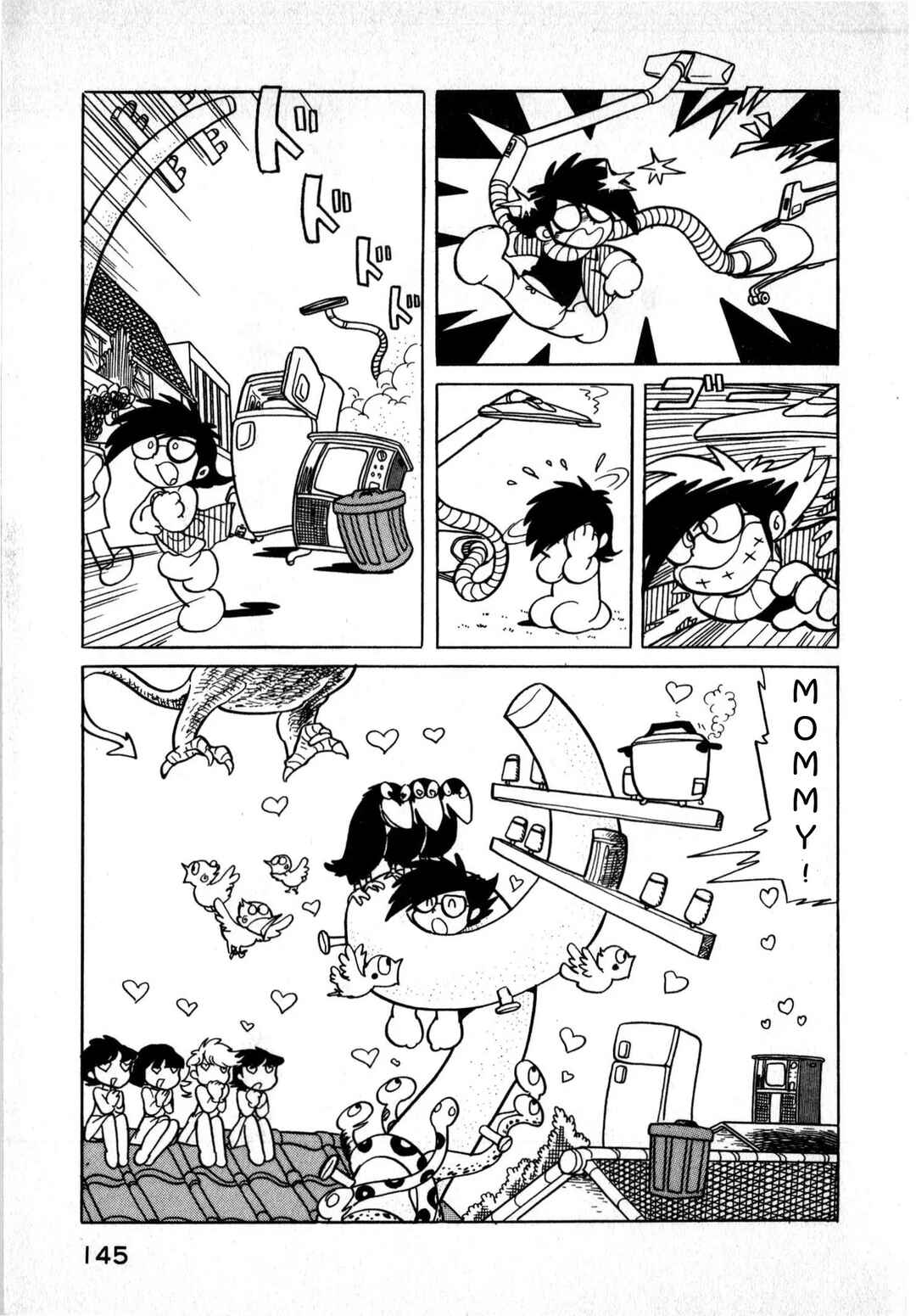 Shan Cat Chapter 4 - Page 13