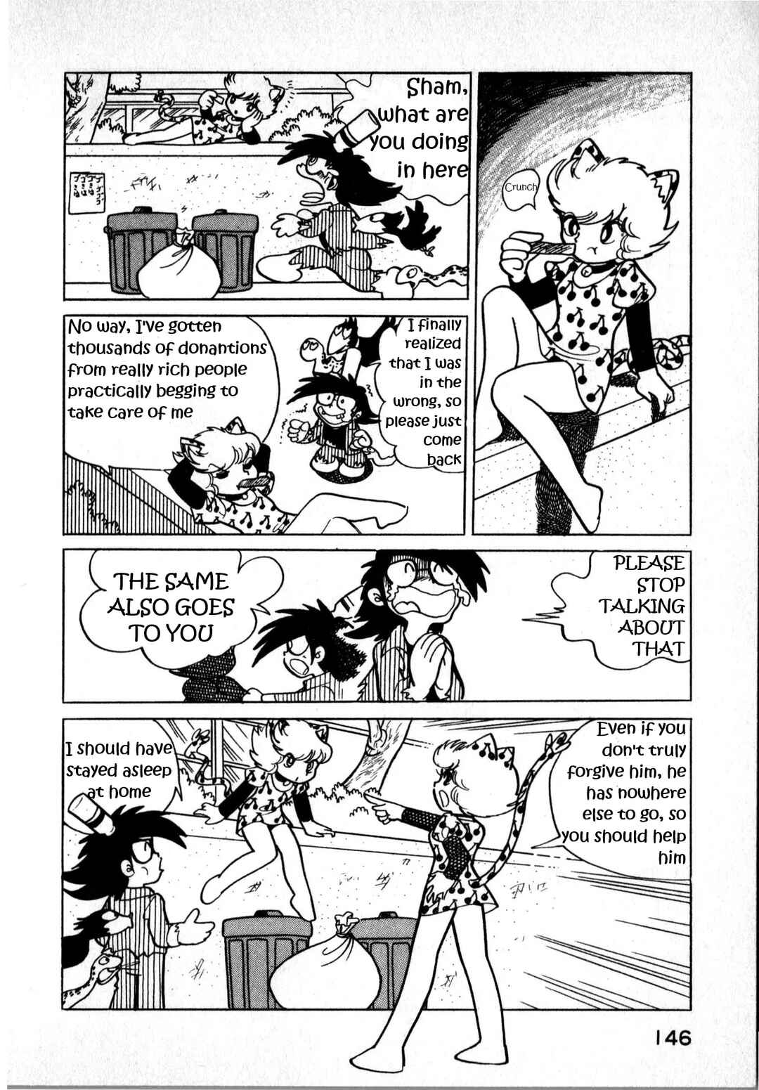 Shan Cat Chapter 4 - Page 14