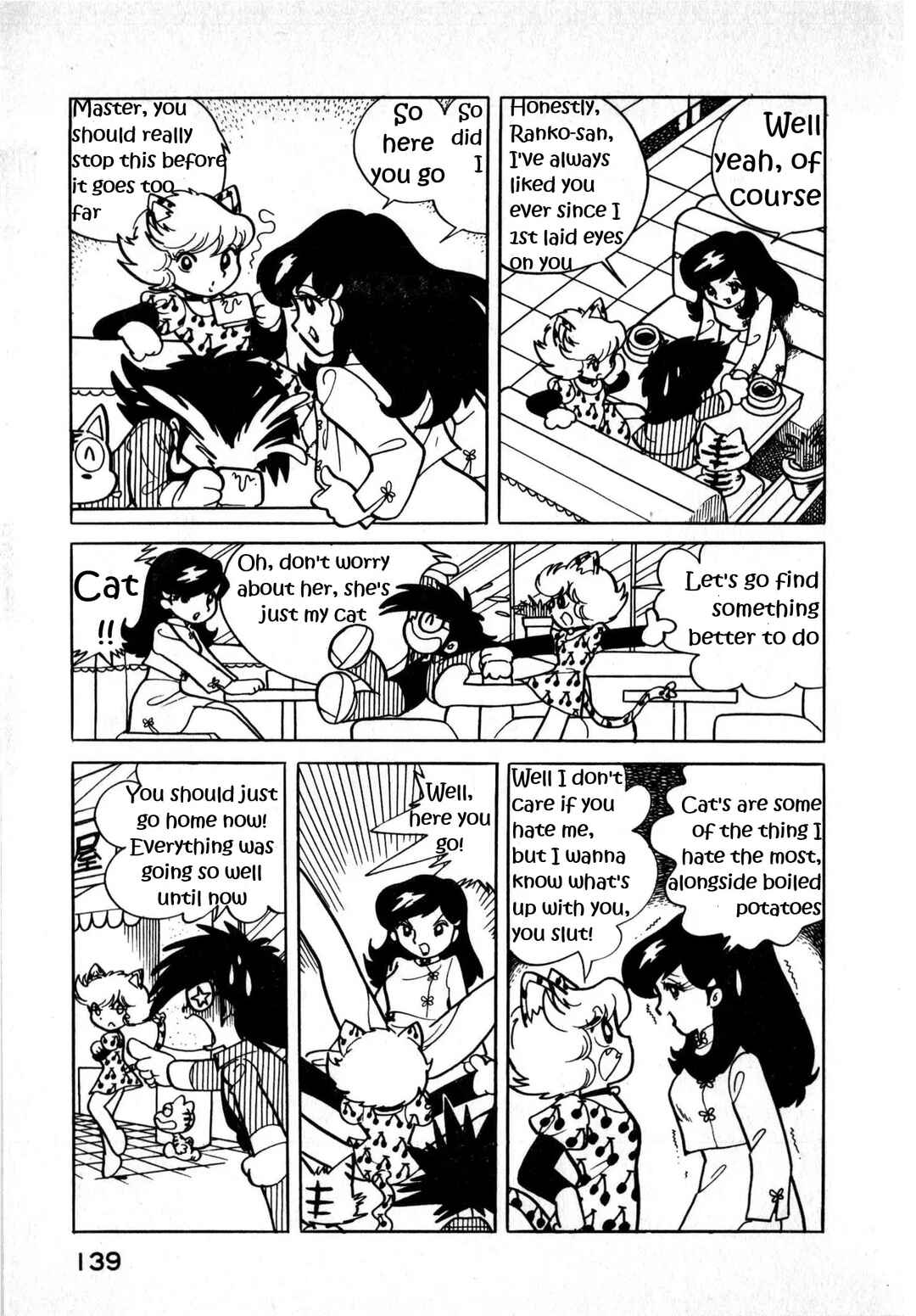 Shan Cat Chapter 4 - Page 7