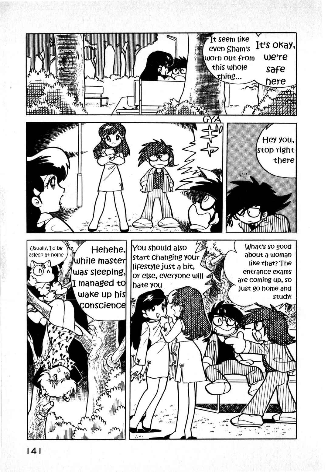 Shan Cat Chapter 4 - Page 9