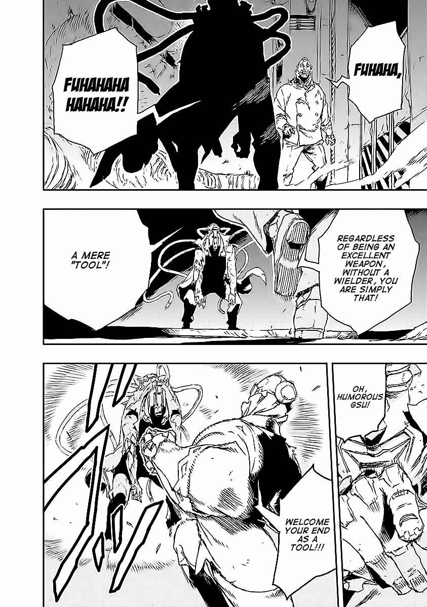 No Guns Life Chapter 13 - Page 20