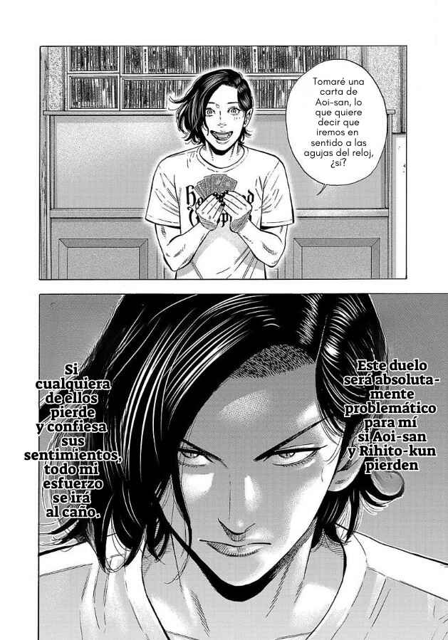Babanbabanban Vampire Chapter 11 - Page 4
