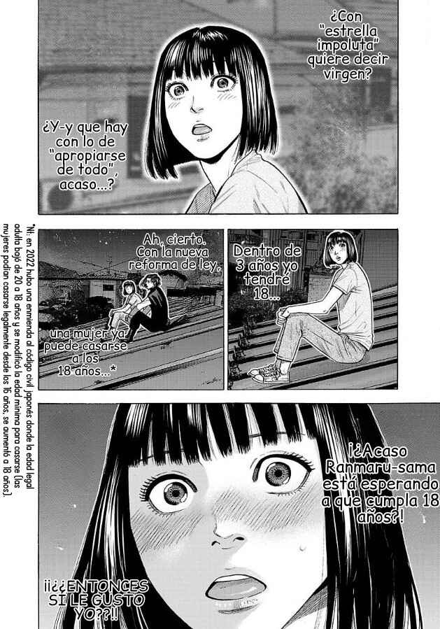 Babanbabanban Vampire Chapter 11 - Page 43