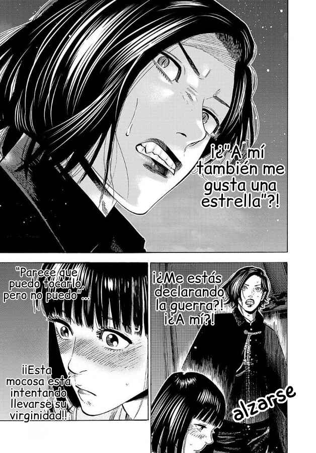 Babanbabanban Vampire Chapter 11 - Page 46