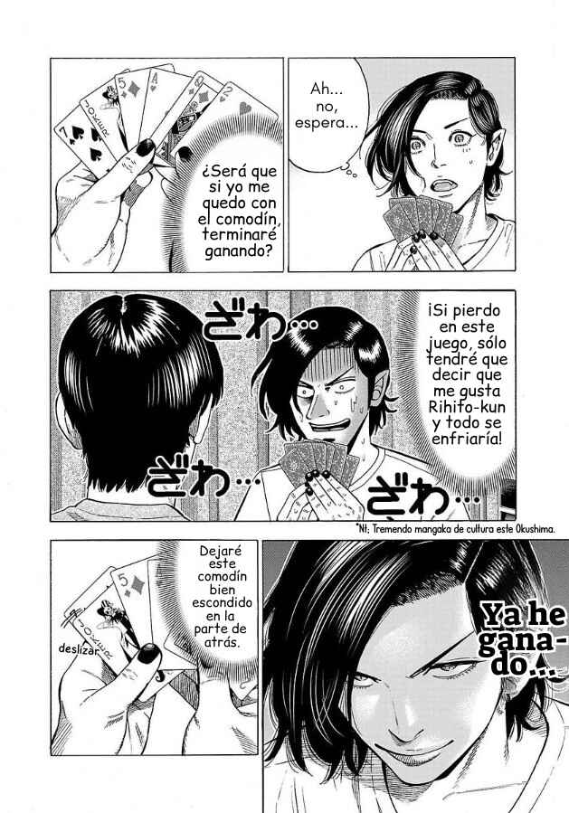 Babanbabanban Vampire Chapter 11 - Page 8