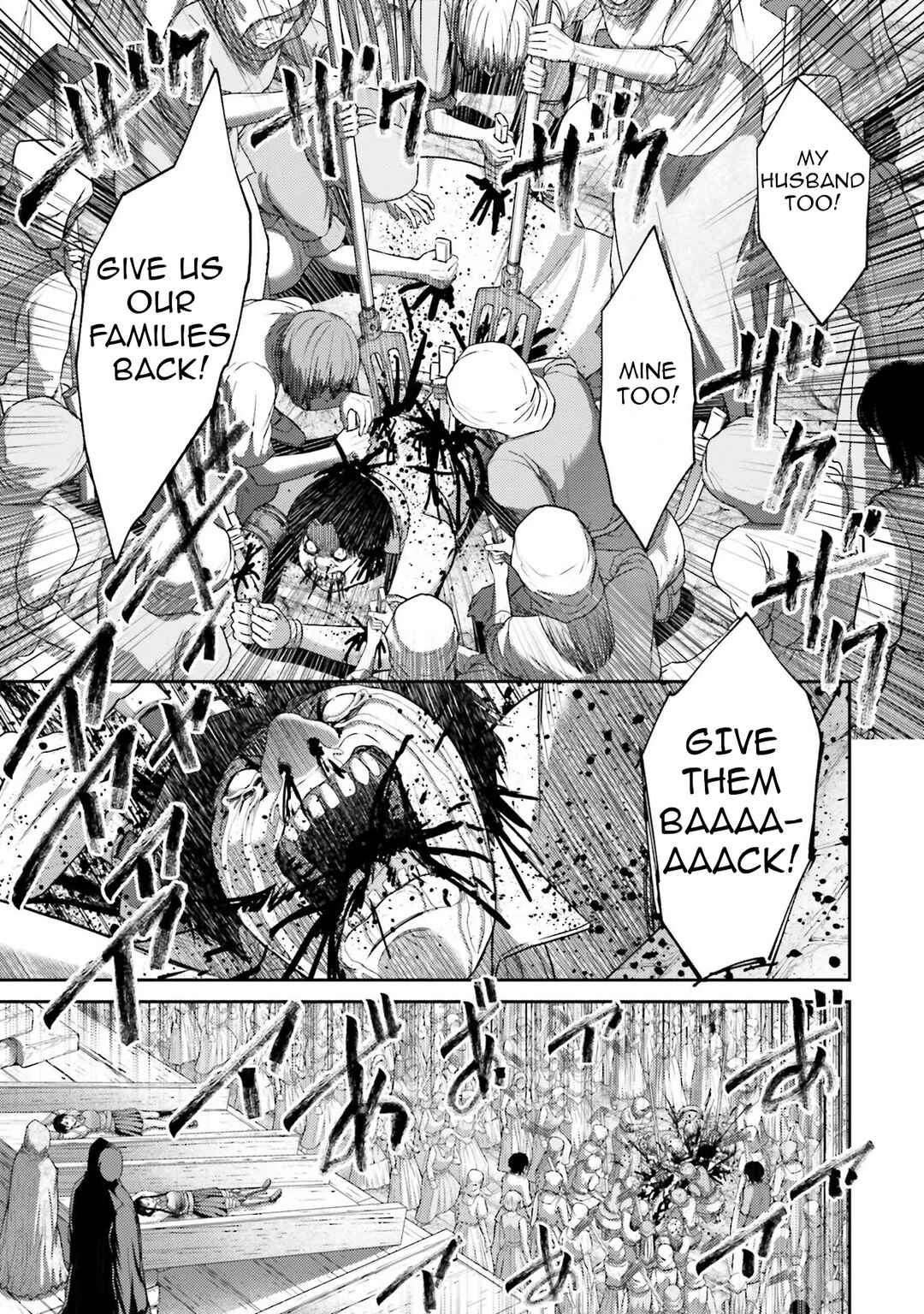 Buta no Fukushuu Chapter 6 - Page 10