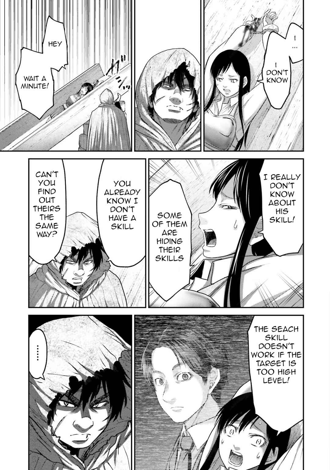 Buta no Fukushuu Chapter 6 - Page 18