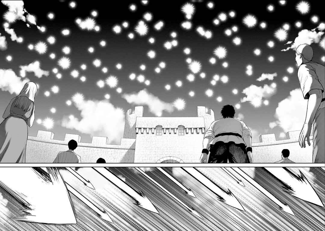 Buta no Fukushuu Chapter 6 - Page 47