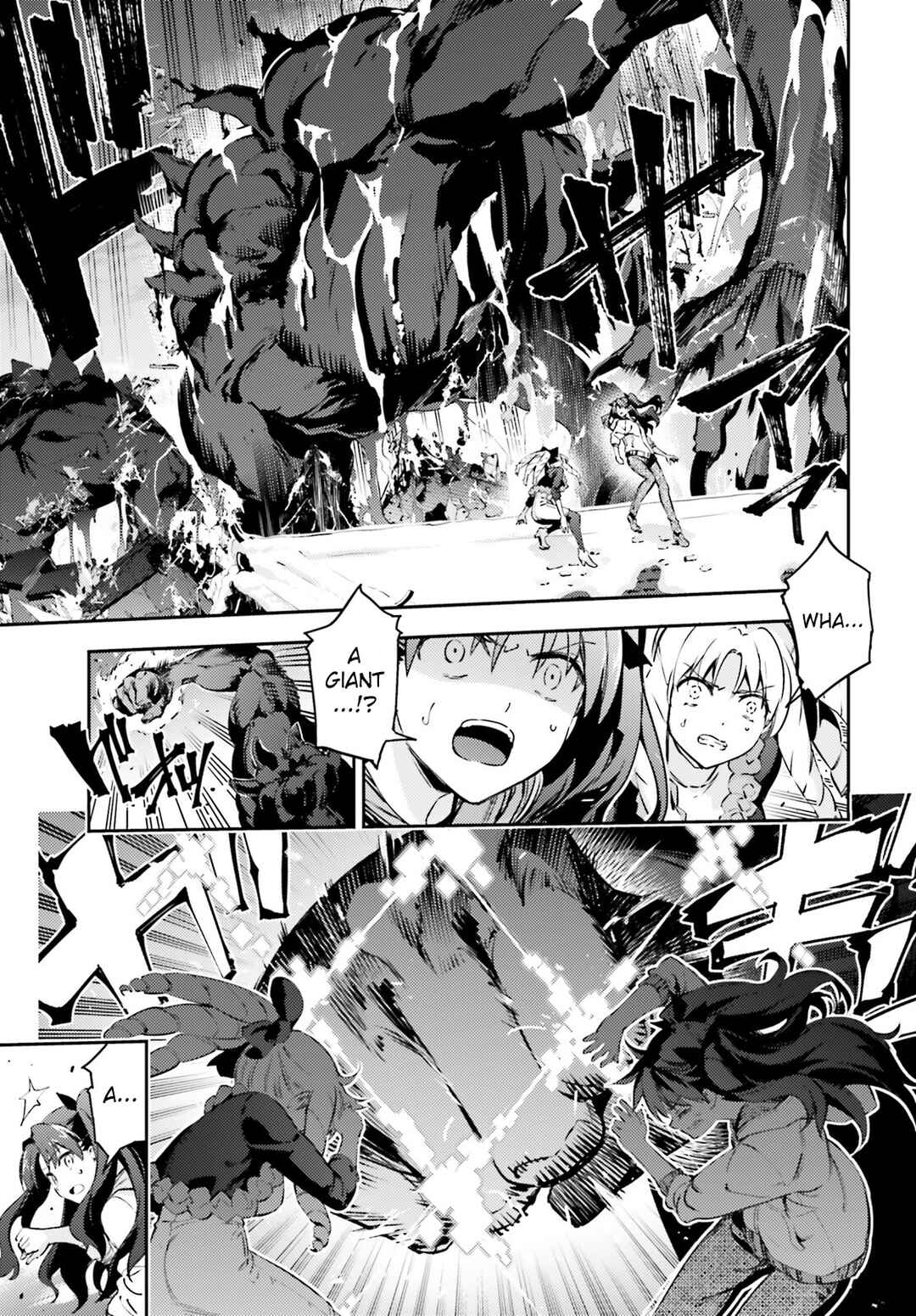 Fate/kaleid liner PRISMA☆ILLYA 3rei!! Chapter 67 - Page 7