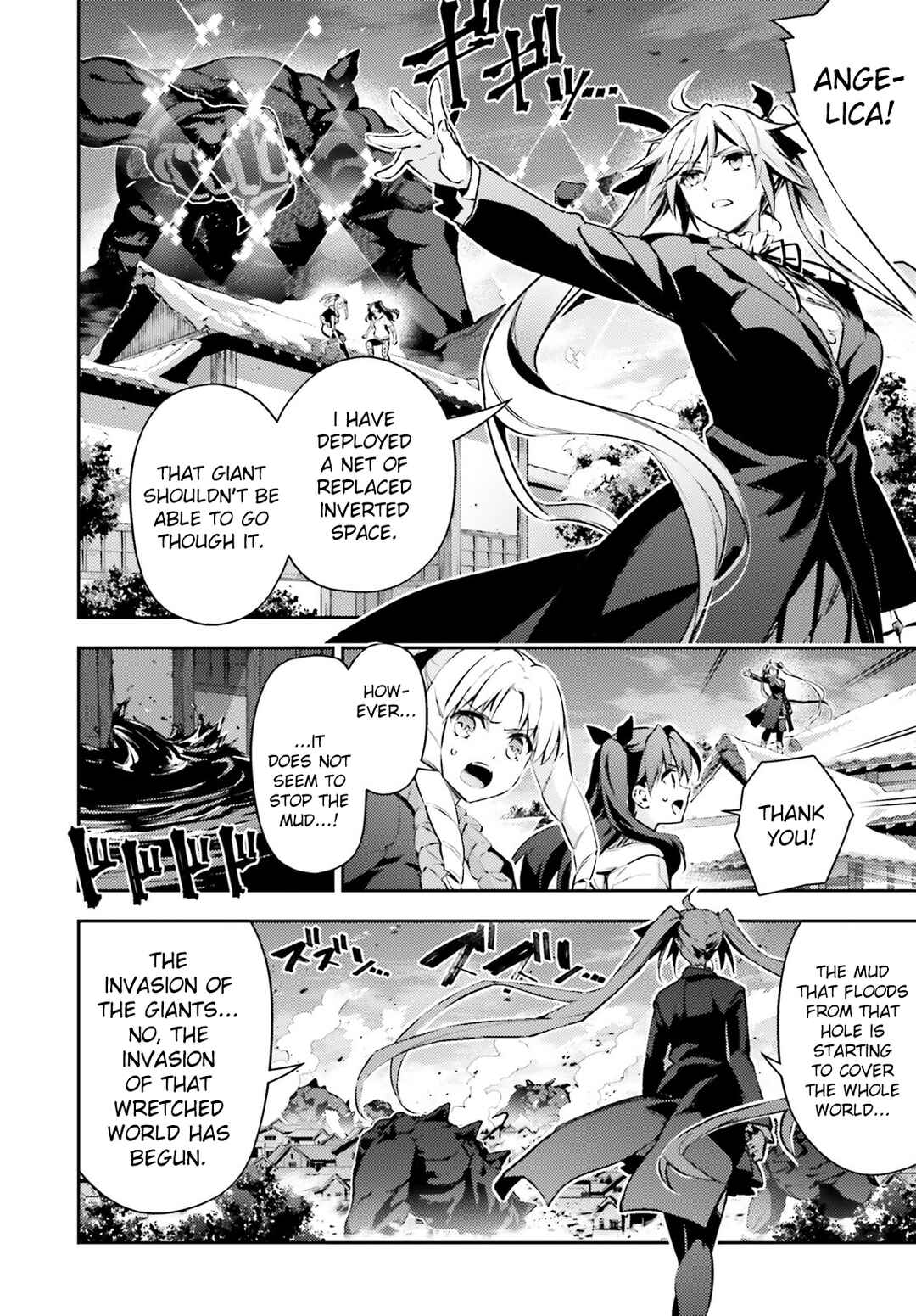 Fate/kaleid liner PRISMA☆ILLYA 3rei!! Chapter 67 - Page 8